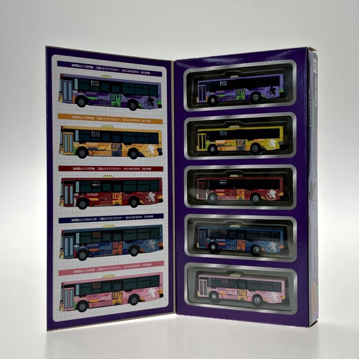 ザ・バスコレクション 箱根登山バス 箱根高速バスエヴァンゲリオンバス