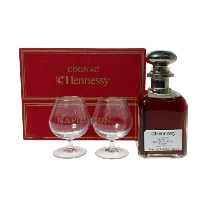 Hennessy ヘネシー ナポレオン シルバートップ 700ml ブランデー 古酒