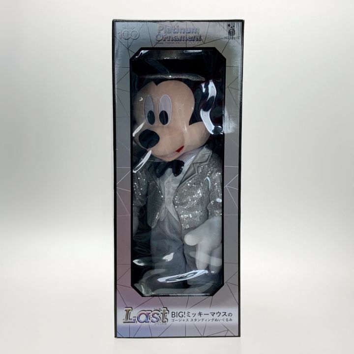 ナンバーナイン 9周年限定ミッキーフィギュア モノクロ 買取】NUMBER