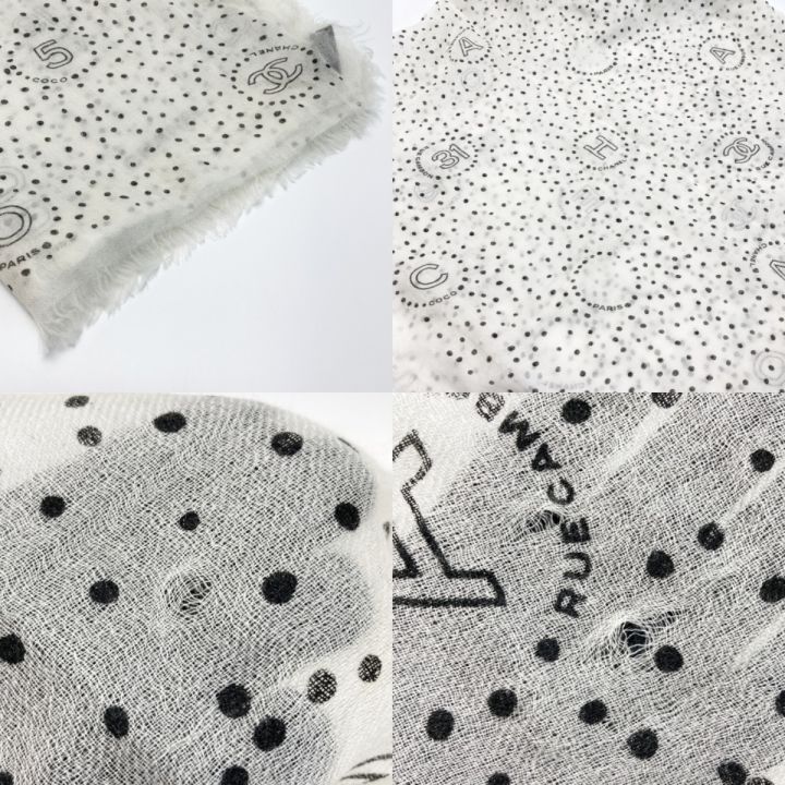 CHANEL シャネル ドット柄 ロゴ ストール アイボリー ココマーク