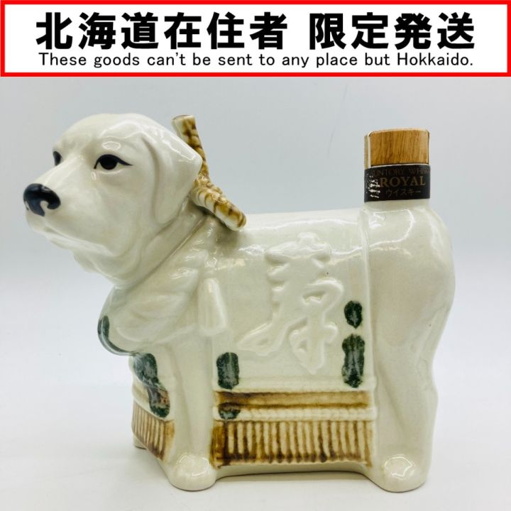 未開栓 Suntory サントリー ウィスキー 干支ボトル 犬 戌 未開栓