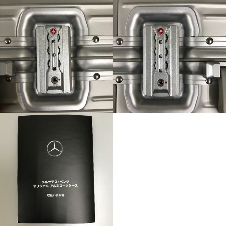 メルセデスベンツ オリジナルスーツケース キャリーケース 32L TSA