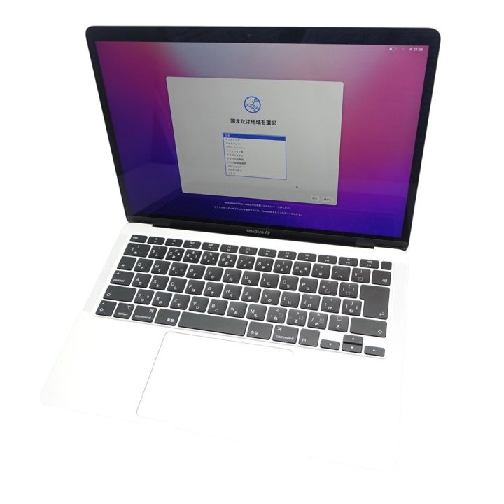 Apple MacBook Air シルバー 箱付き 【公式通販】