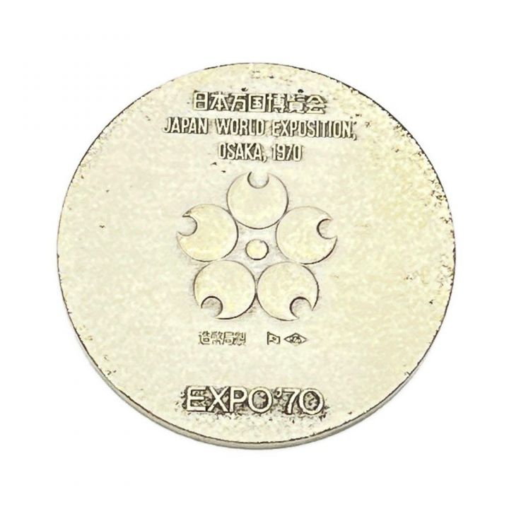 金貨 日本万国博覧会記念メダル MEDAL EXPO'70 金銀銅セット 750/13.4g