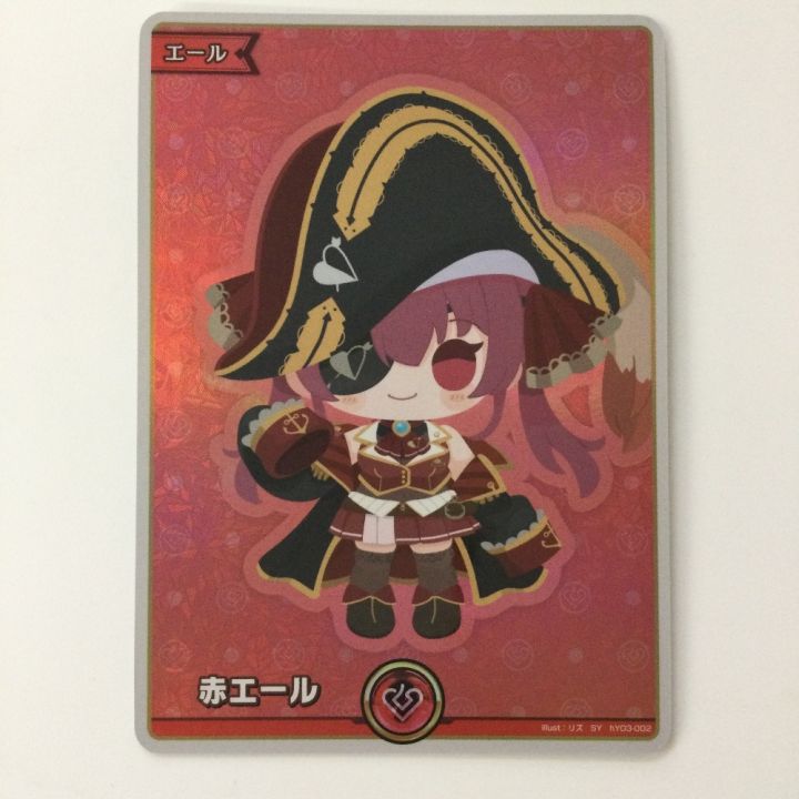 ホロライブ 赤エール（宝鐘マリン） HY03/002SY SY ホロライブ