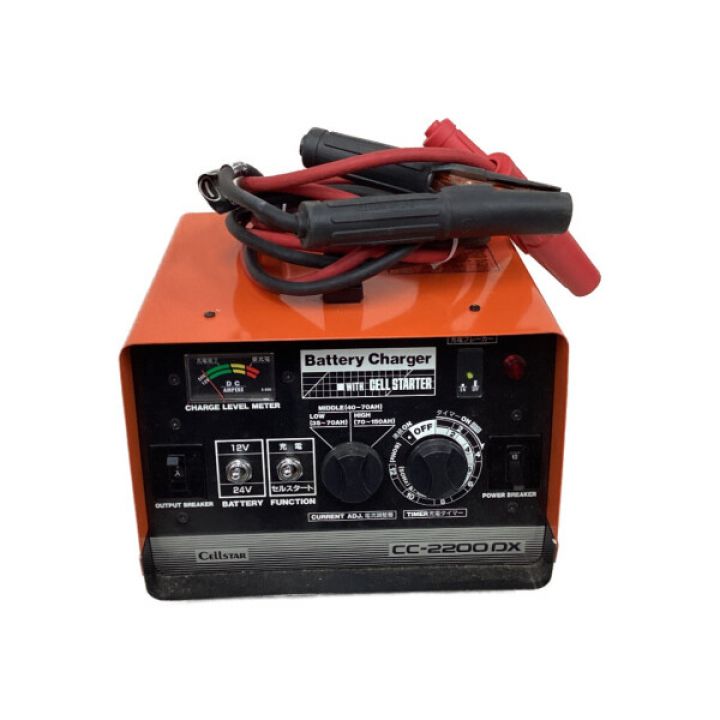 CELLSTAR セルスター バッテリーチャージャー バッテリー充電器 CC
