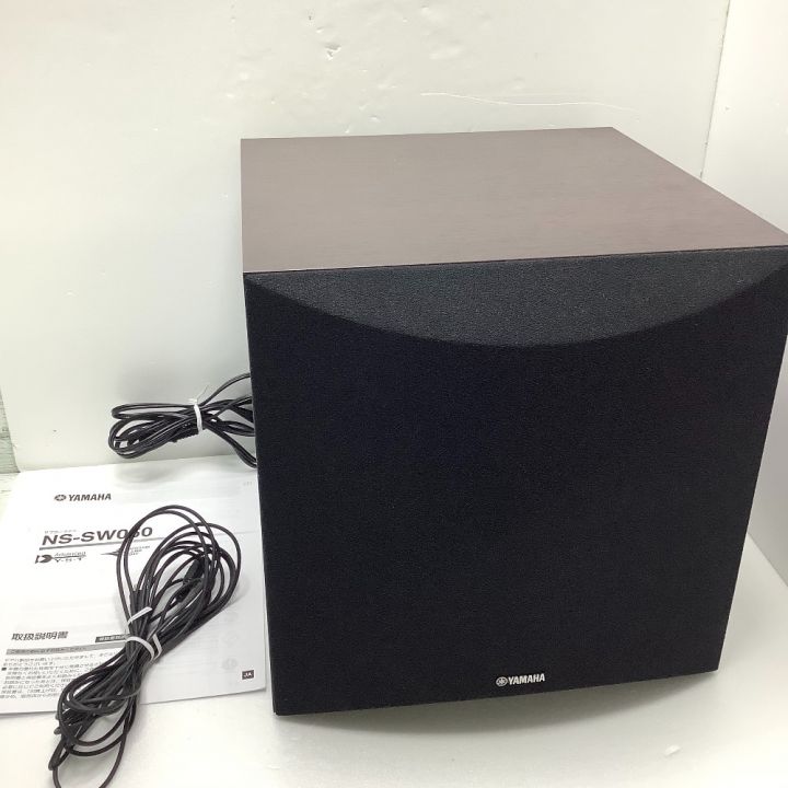 YAMAHA ヤマハ サブウーファー スピーカー NS-SW050 ウォルナット