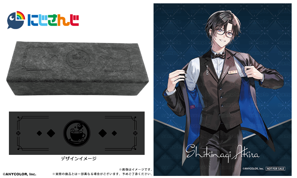 VOLTACTION 四季凪アキラ モデル グッズセット 【受注】 / 執事眼鏡