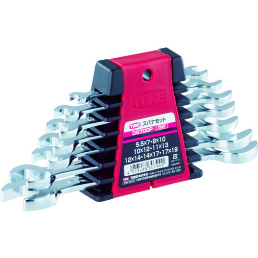 TONE スパナセット6本組 DS600P | 公式オンラインショップ