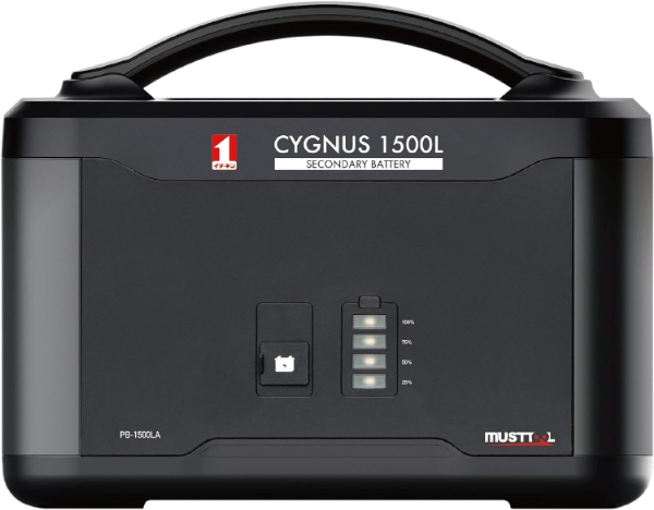マストツール ポータブル補助電源 CYGNUS 1500L PB-1500LA | 公式