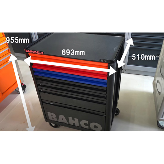 バーコ 7段ローラーキャビネット ENTRY（ブラック） 1472K7BLACK