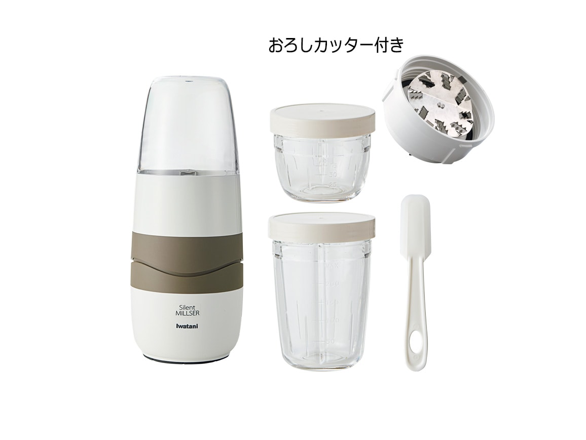 未使用 イワタニ プレミアムミルサーセット ファッション おろし