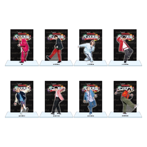 氣志團 アクスタ 全員 timelesz アクスタ 集合 全員 FAM アクリル