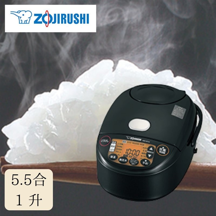 ZOJIRUSHI NW-VP10E9 豪熱沸とうIH炊飯器 極め炊き 5.5合 ZOJIRUSHI NW