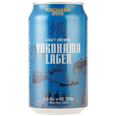 空き缶】JAL 70周年記念アロハビール