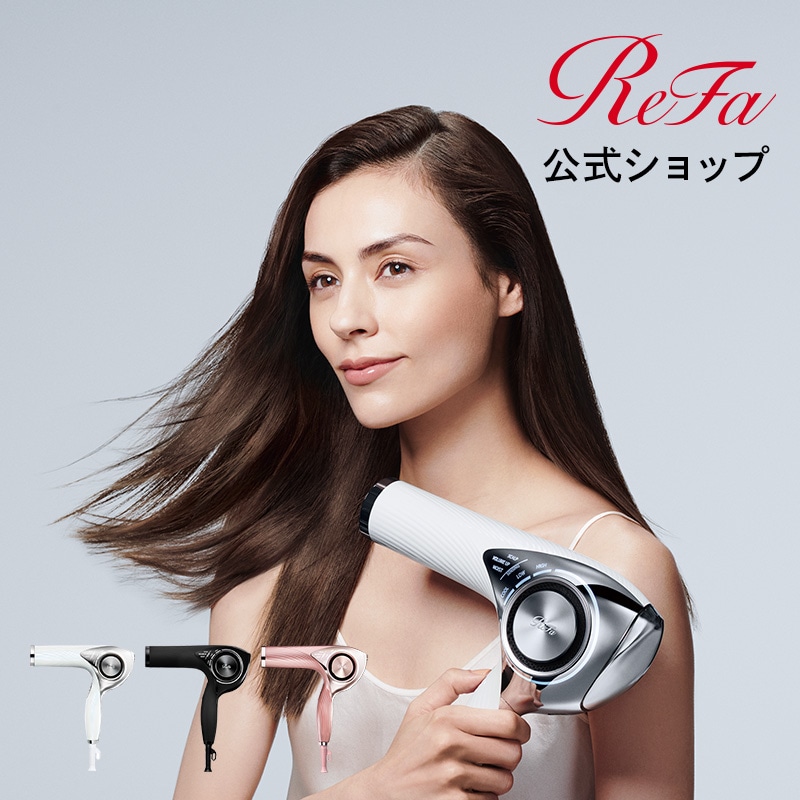 ReFa 販売 リファビューテックドライヤープロ ホワイト リファ RE
