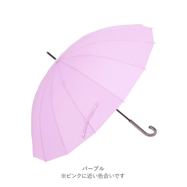 傘 16本骨 グラスファイバー 通販 雨傘 長傘 レディース メンズ 55cm