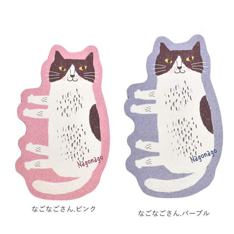 お風呂マット 浴室 通販 足ふきマット 足マット マット バスマット