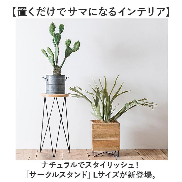 サイドテーブル 丸型 おしゃれ 通販 ナイトテーブル テーブル 丸