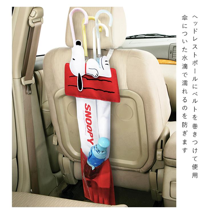 チップとデール ピーナッツ袋 フィギュア 傘立て 箱付き 楽天市場