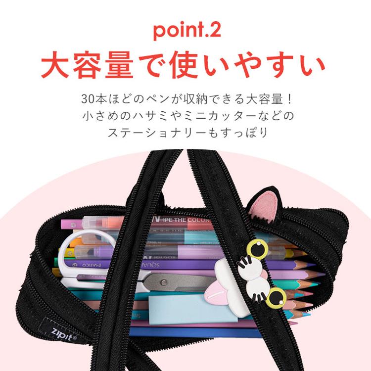 SuGグッズ確認用3ポーチ・シュシュ・ペンケース・パスケース