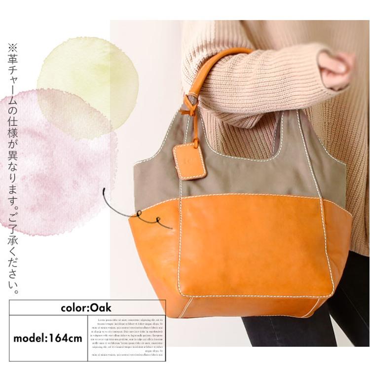 43オーク: ゲーム・おもちゃ・グッズ nakajima fes 中島フェス トート