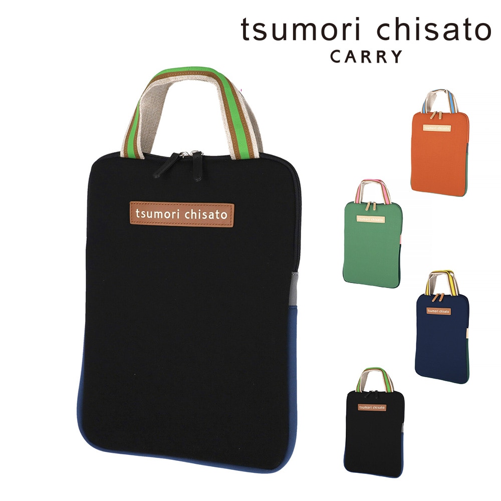 ツモリチサト tsumori chisato ネコかおウレタン PCケース 50798 1