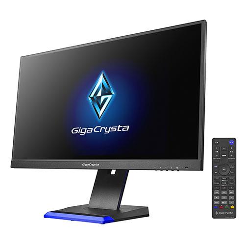 ゲーミングモニター32インチ リモコン付 ゲーミングモニター32インチ
