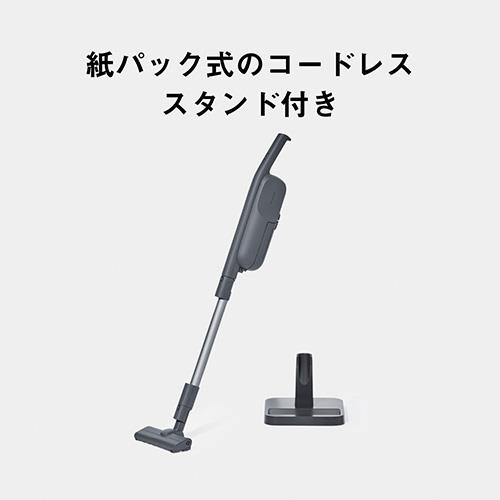 Panasonic コードレススティック掃除機 紙パック式 MC-PBP101J