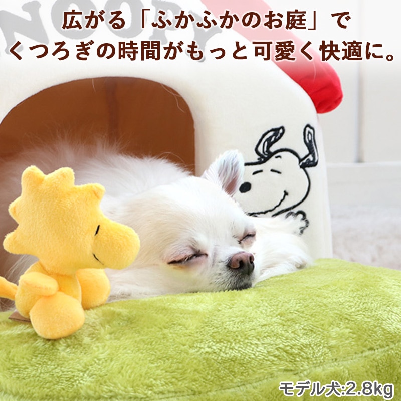 ペットパラダイス スヌーピー 犬 ベッド ドーム ドーム型ベッド ドーム