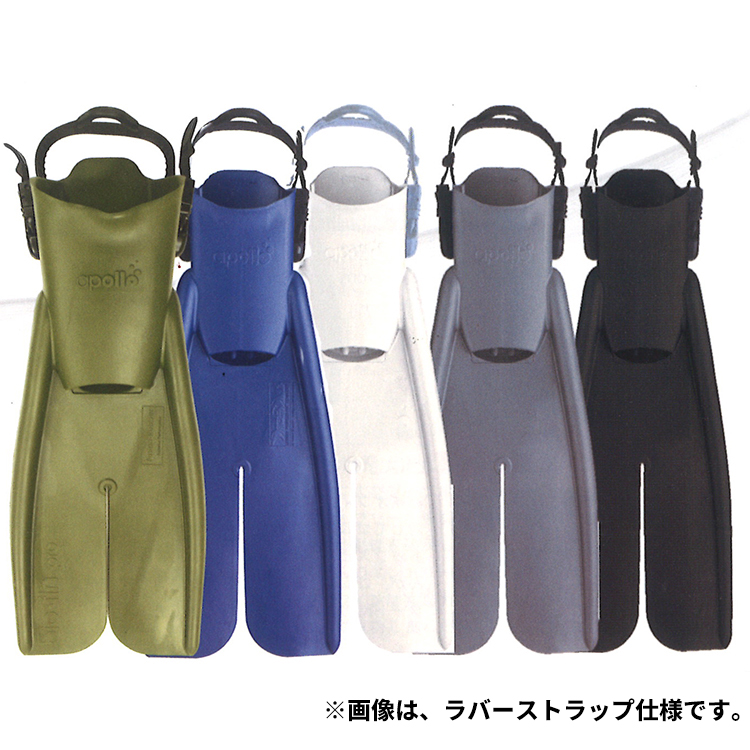 アポロろ専用 【公式通販】