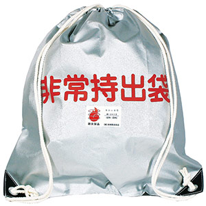 非常用持出袋 A型 （ナップザック型）| 防災グッズ特集 | 【ミドリ