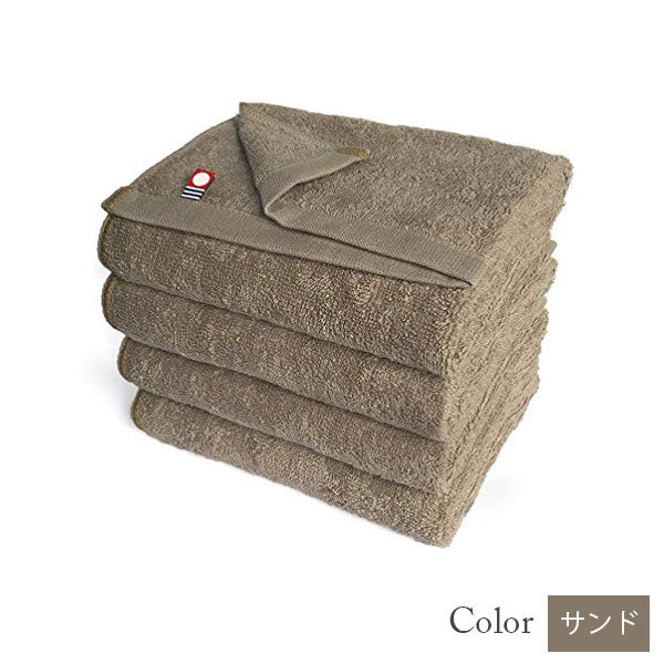 セットで38%割引【美容系今治タオル】ブラウン系カラーから選べる単色4