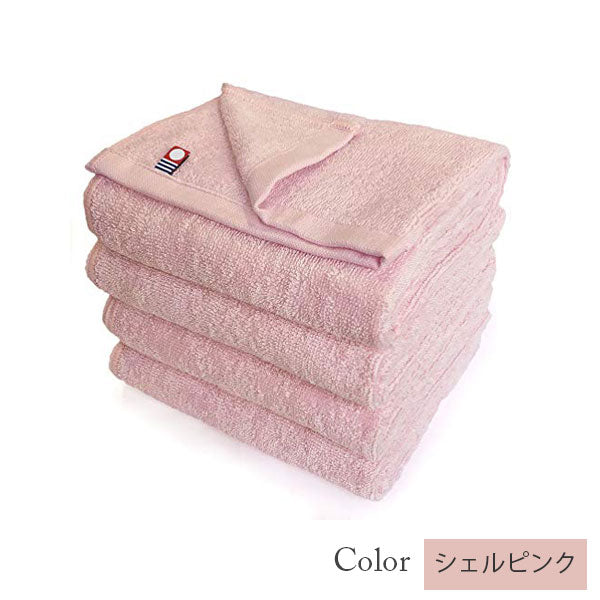 セットで38%割引【美容系今治タオル】ピンク系カラーから選べる単色4枚