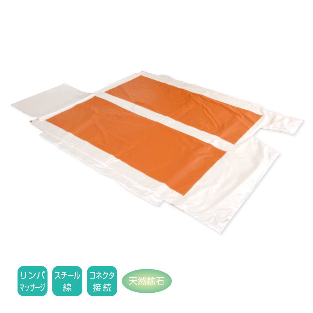 値下げ！フェアリーベールプレミアム(FAIRY VEIL) 【大幅値下げ