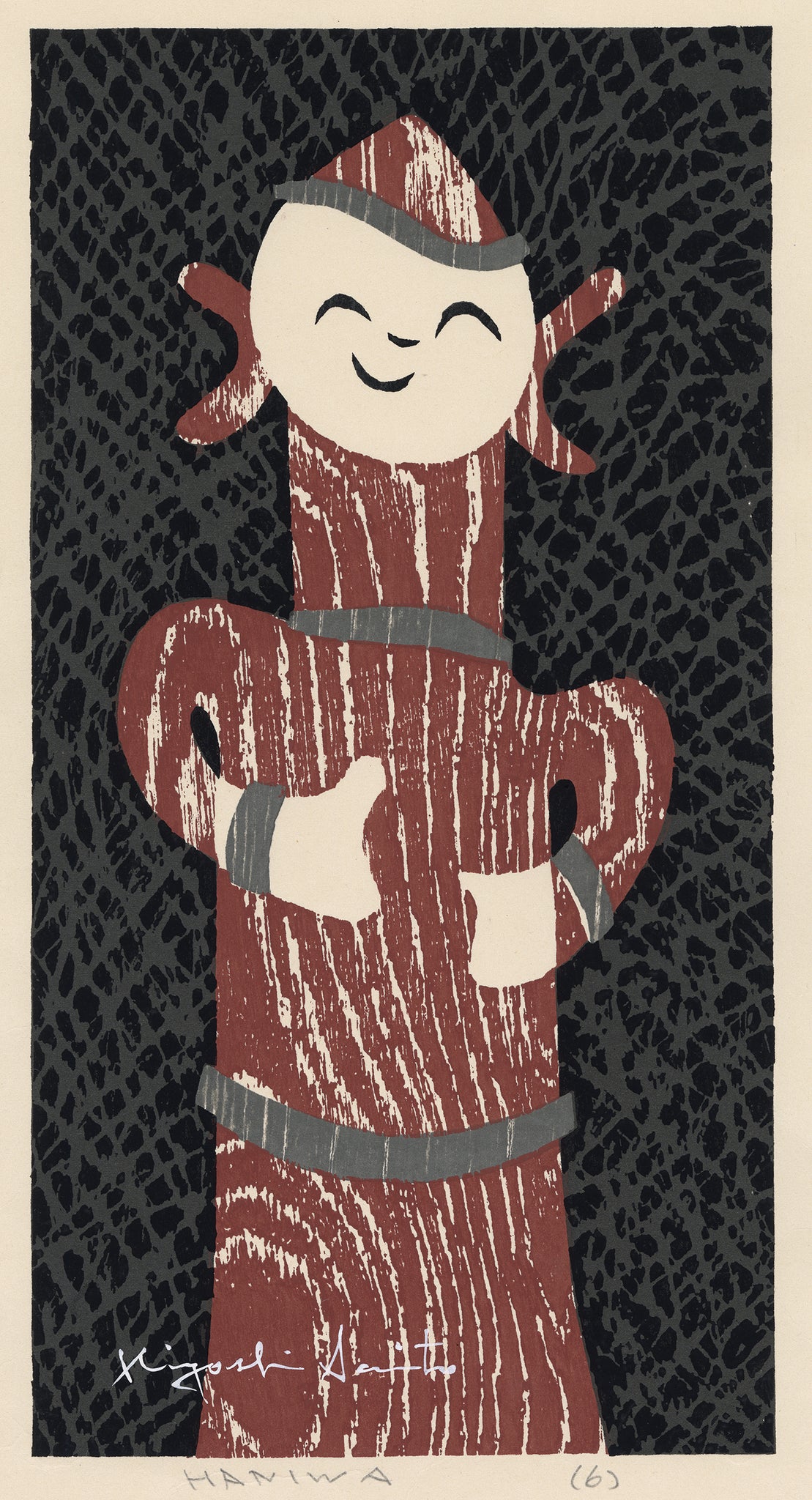 斎藤清: 埴輪 (6) (売却済み) – Egenolf Gallery Japanese Prints