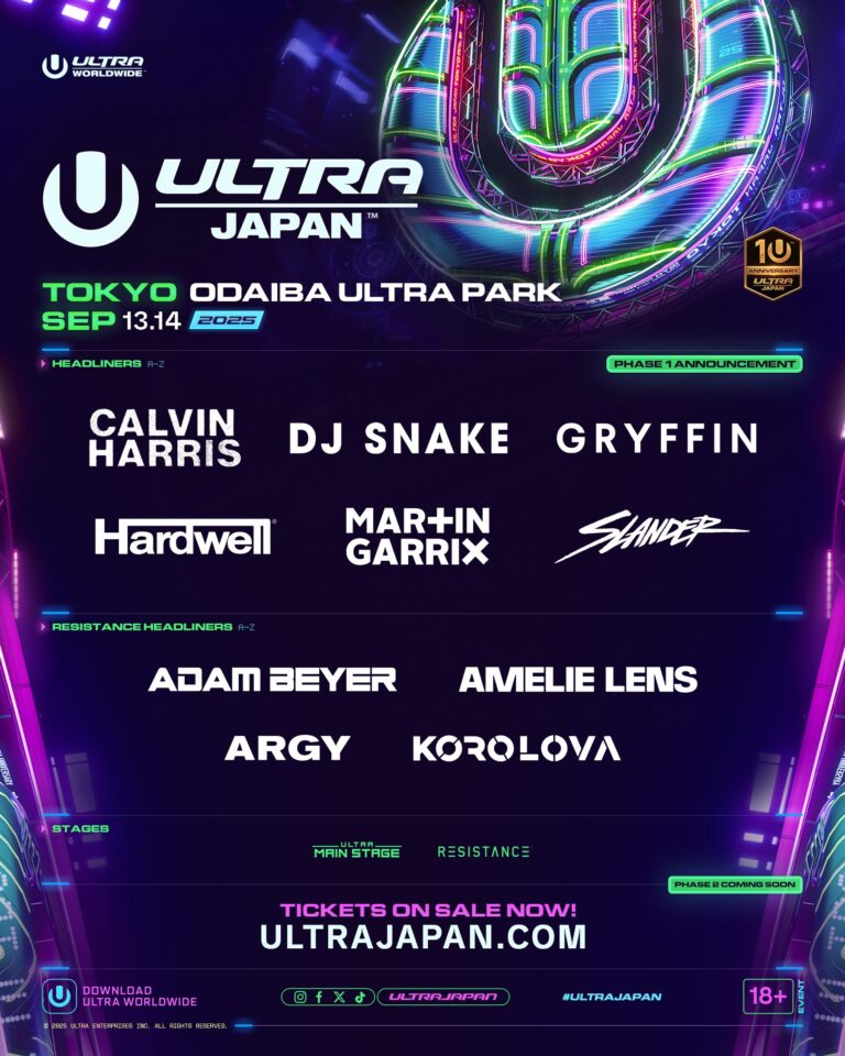 ULTRA-JAPAN-2025_1st-Lineup-