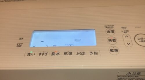 gwd エラー 機械本体のエラーメッセージ DocuColor 7171 P サポート情報