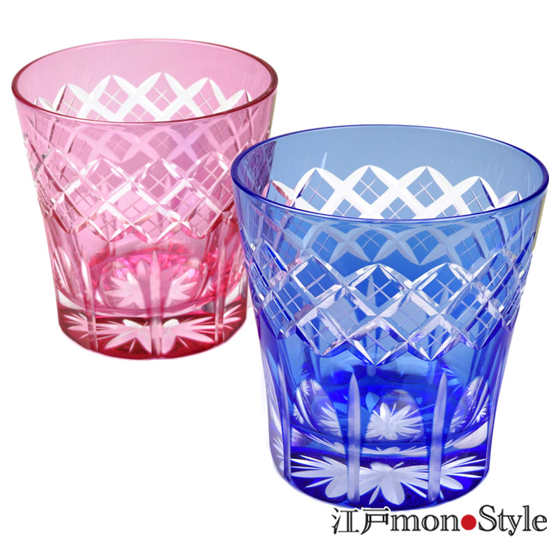 ペア】江戸切子オールドグラス(映見重ね矢来/金赤＆青藍)【名入れ