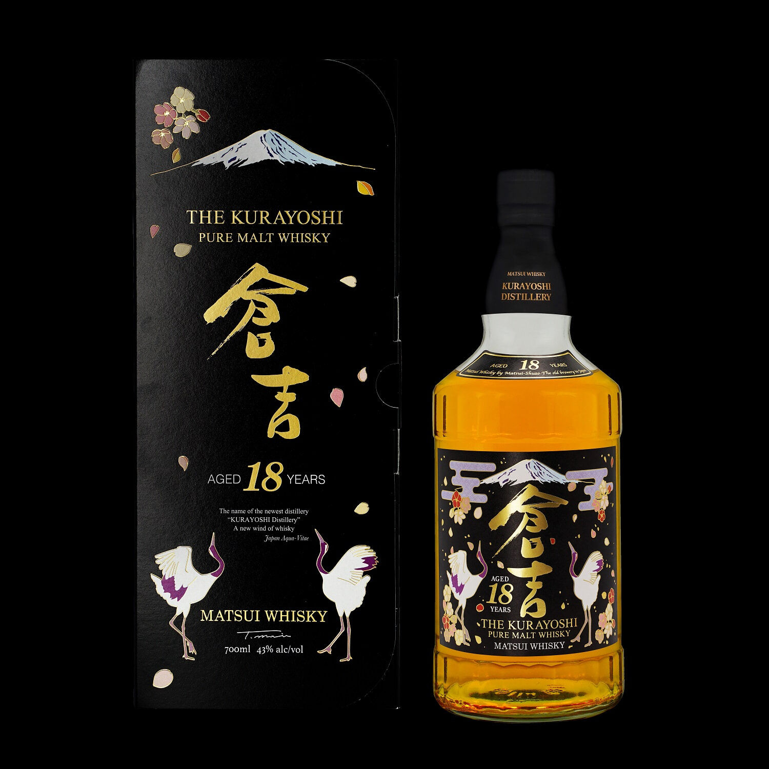 マツイピュアモルトウィスキー倉吉18年 700ml