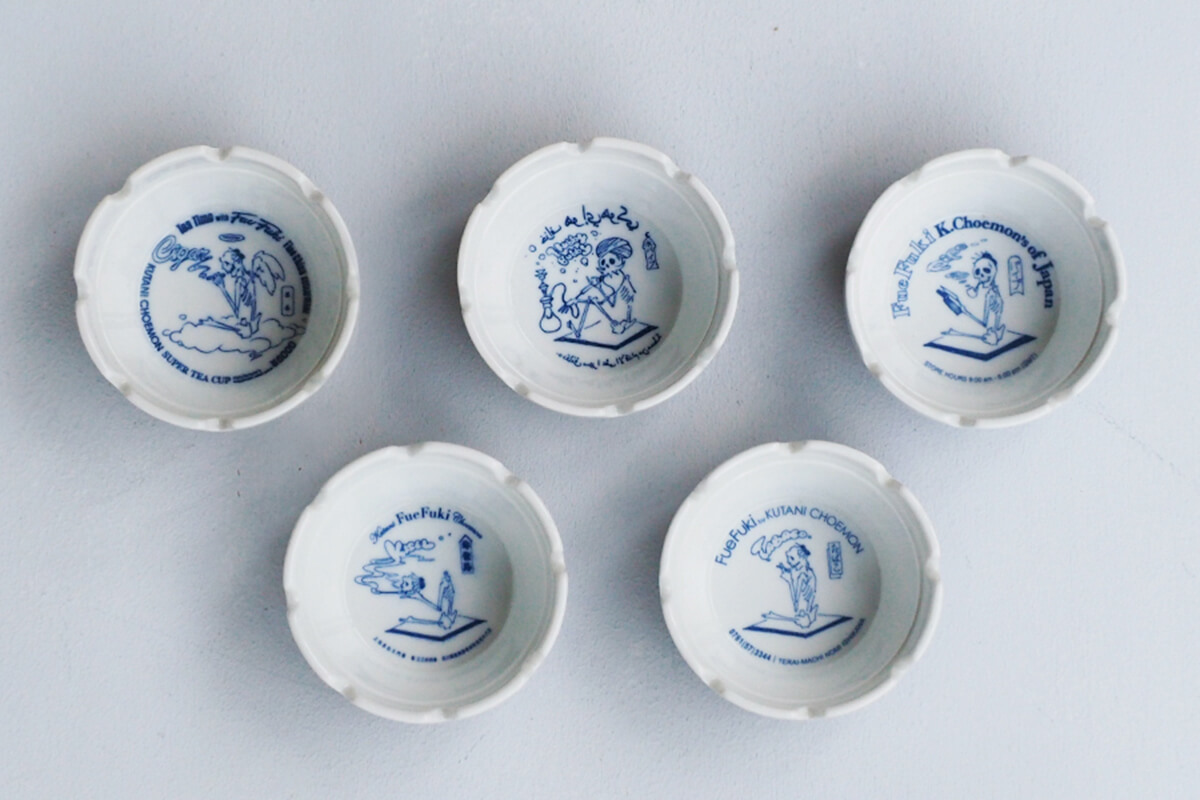 上出長右衛門窯｜波佐見焼オンラインショップ