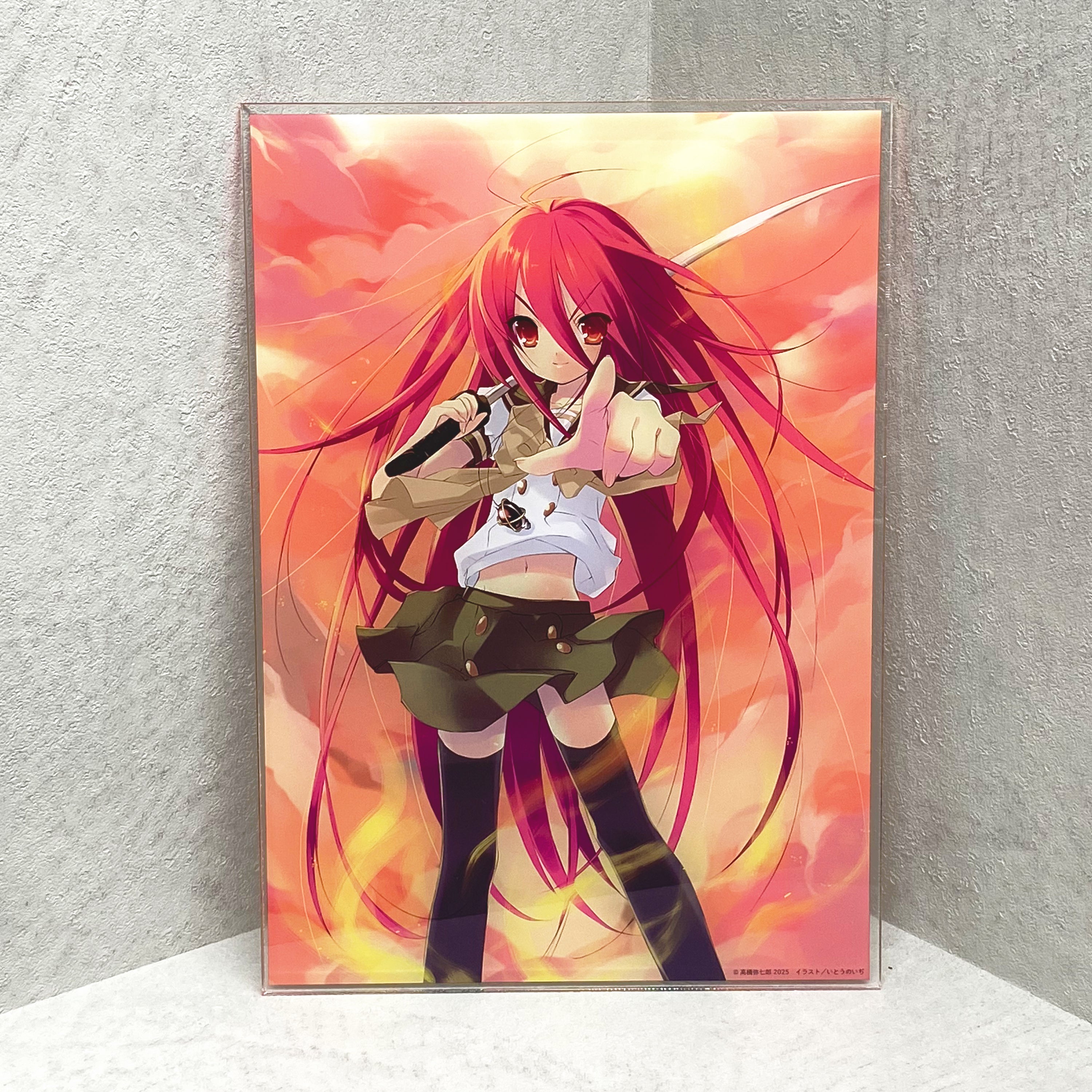 蒼炎 SP 灼眼のシャナ サイン 蒼炎 SP サイン PSA10 灼眼のシャナ 蒼炎