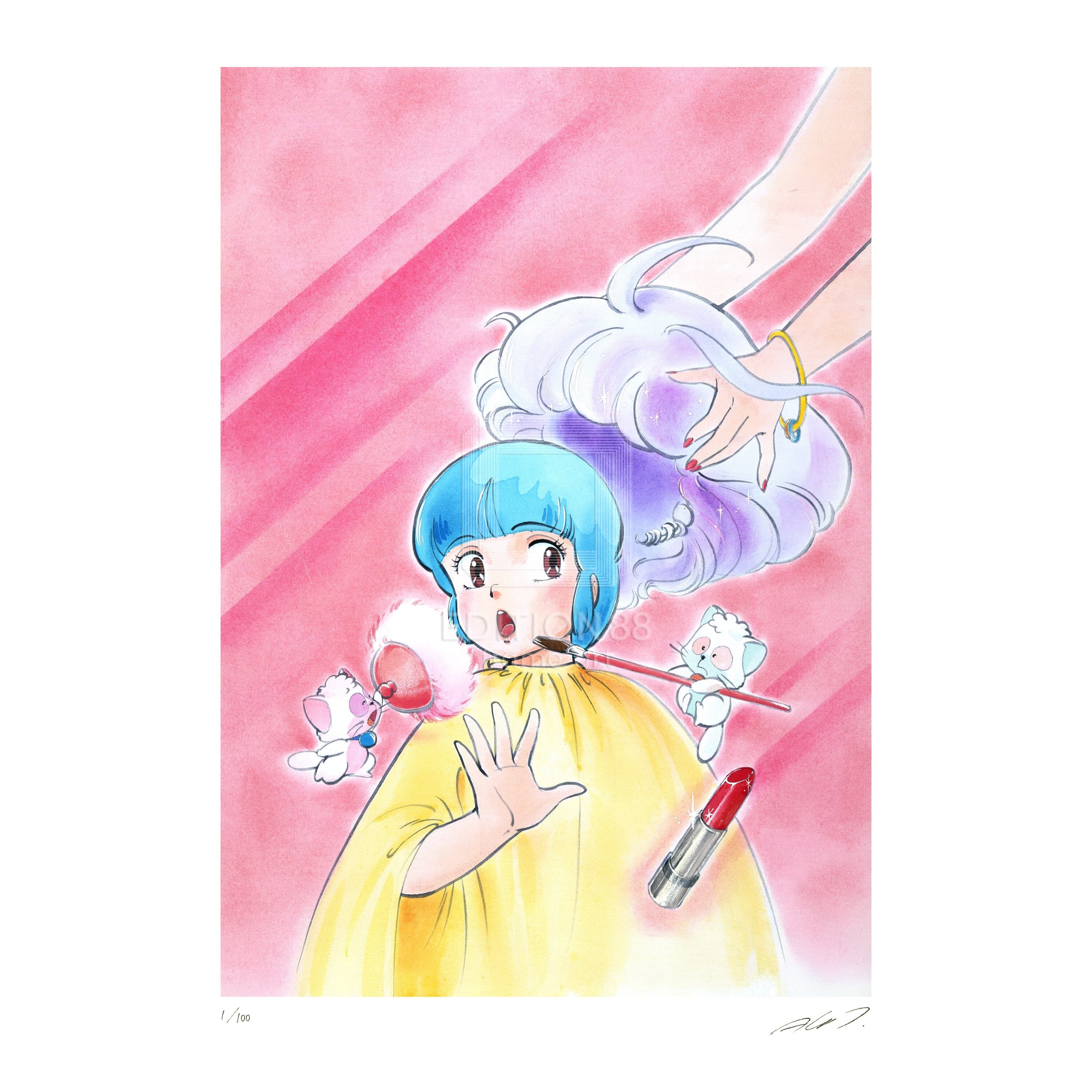 直筆サイン入り版画『魔法の天使クリィミーマミ パジャマのままで