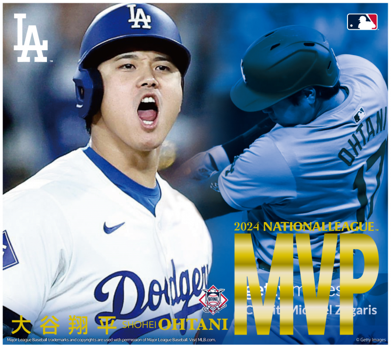 k14☆様専用ドジャース大谷翔平 MVP！A3サイズポスターフレーム付き⑭