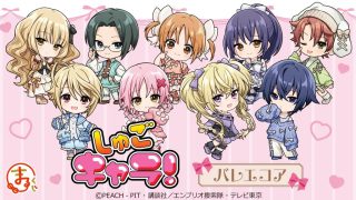 top_banner-1-320x180.jpg?crop=1