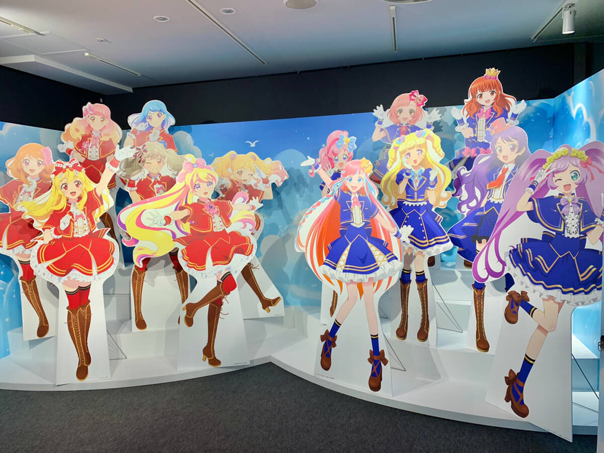 アイカツ ジャケティファイ 7個セット ジャケティファイ - ALL AIKATSU