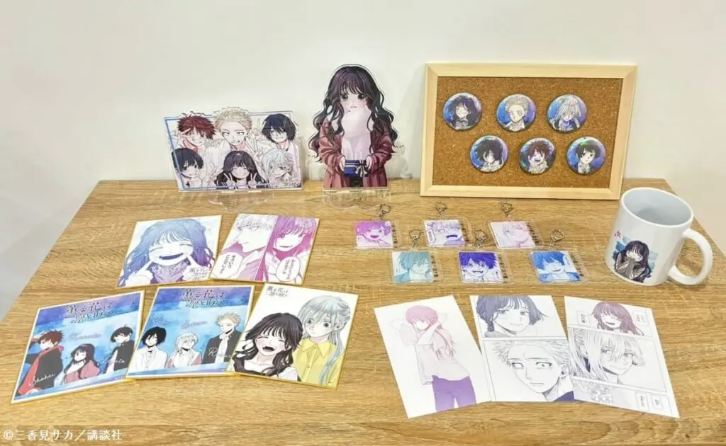 薫る花は凛と咲く eeoくじ 和栗薫子 色紙 缶バッジ アクリル