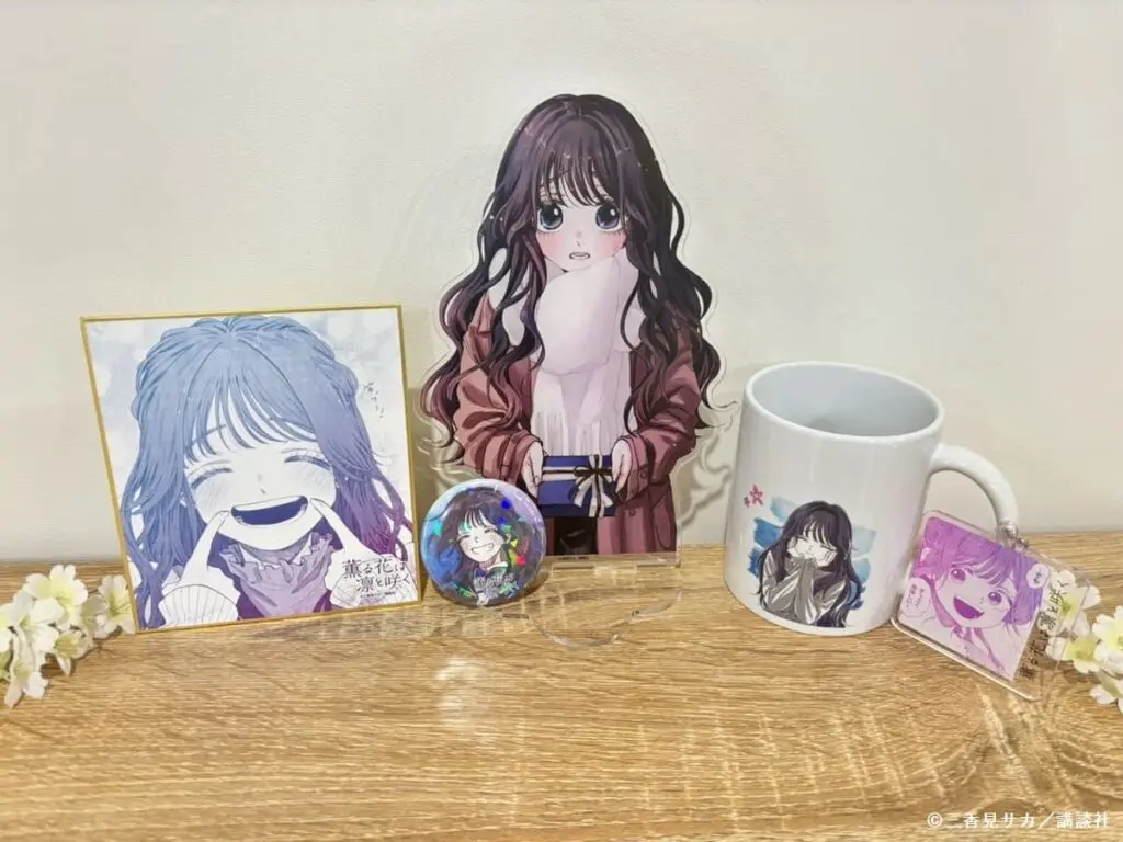 薫る花は凛と咲く』のオンラインくじ「eeoくじ」第2弾が発売決定