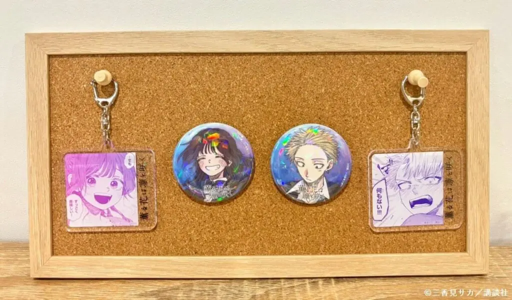 薫る花は凛と咲く』のオンラインくじ「eeoくじ」第2弾が発売決定