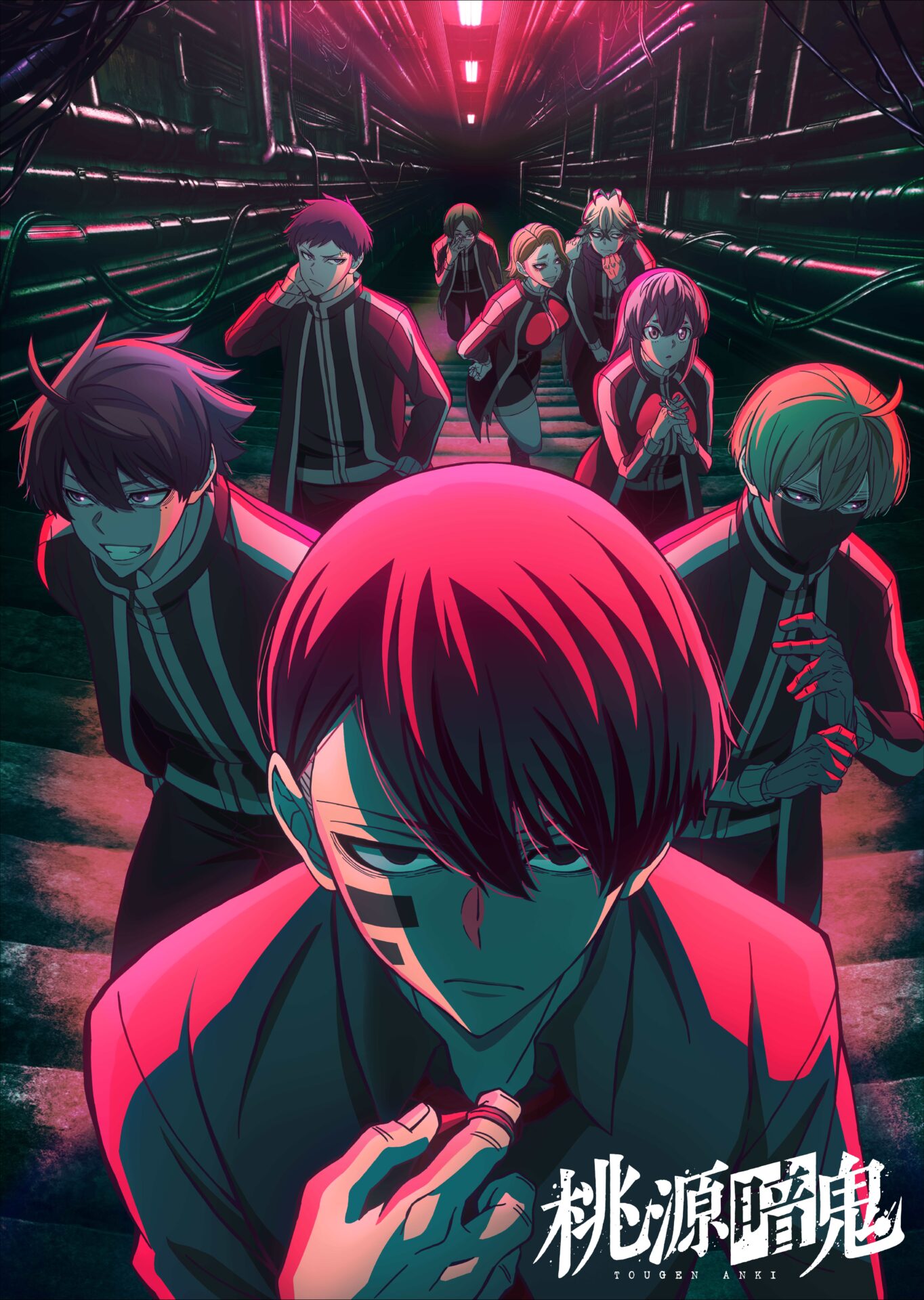 オーラルサイン入り 桃源暗鬼 B2ポスター オーラルサイン入り 桃源暗鬼